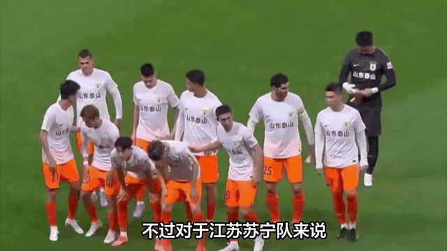 包含石家庄永昌主场-小胜江苏苏宁，终结两连败的词条