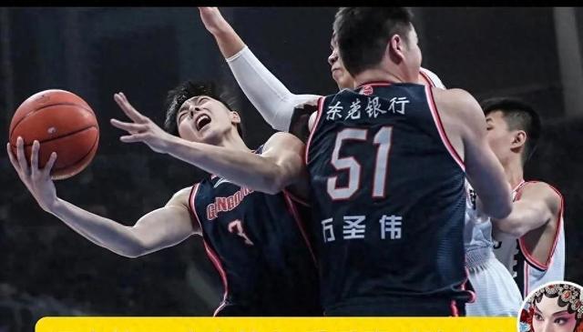 北京队反击成功，击败广东队