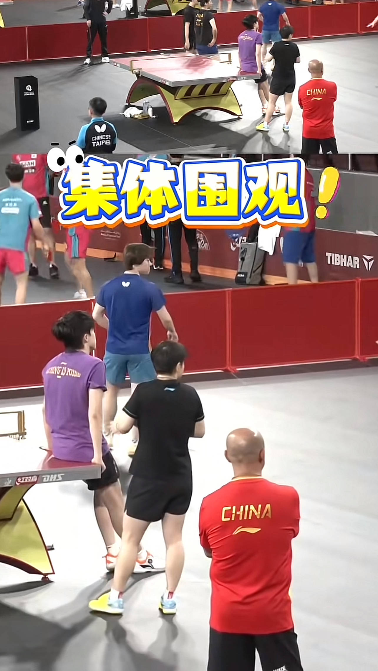 巴西篮球队击败对手，成功晋级奥运半决赛
