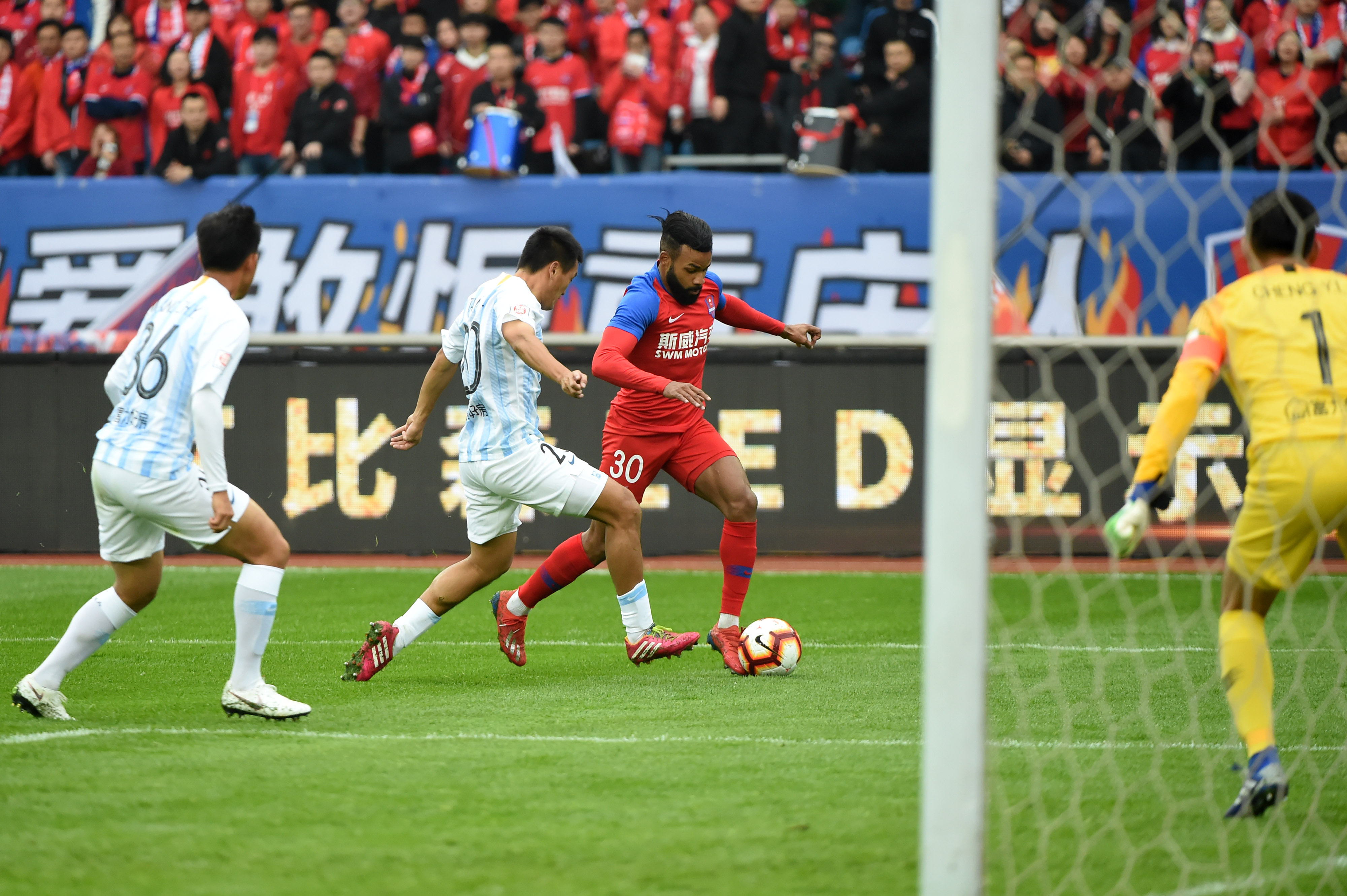 开云APP-重庆斯威主场战胜广州富力，止住连败势头的简单介绍