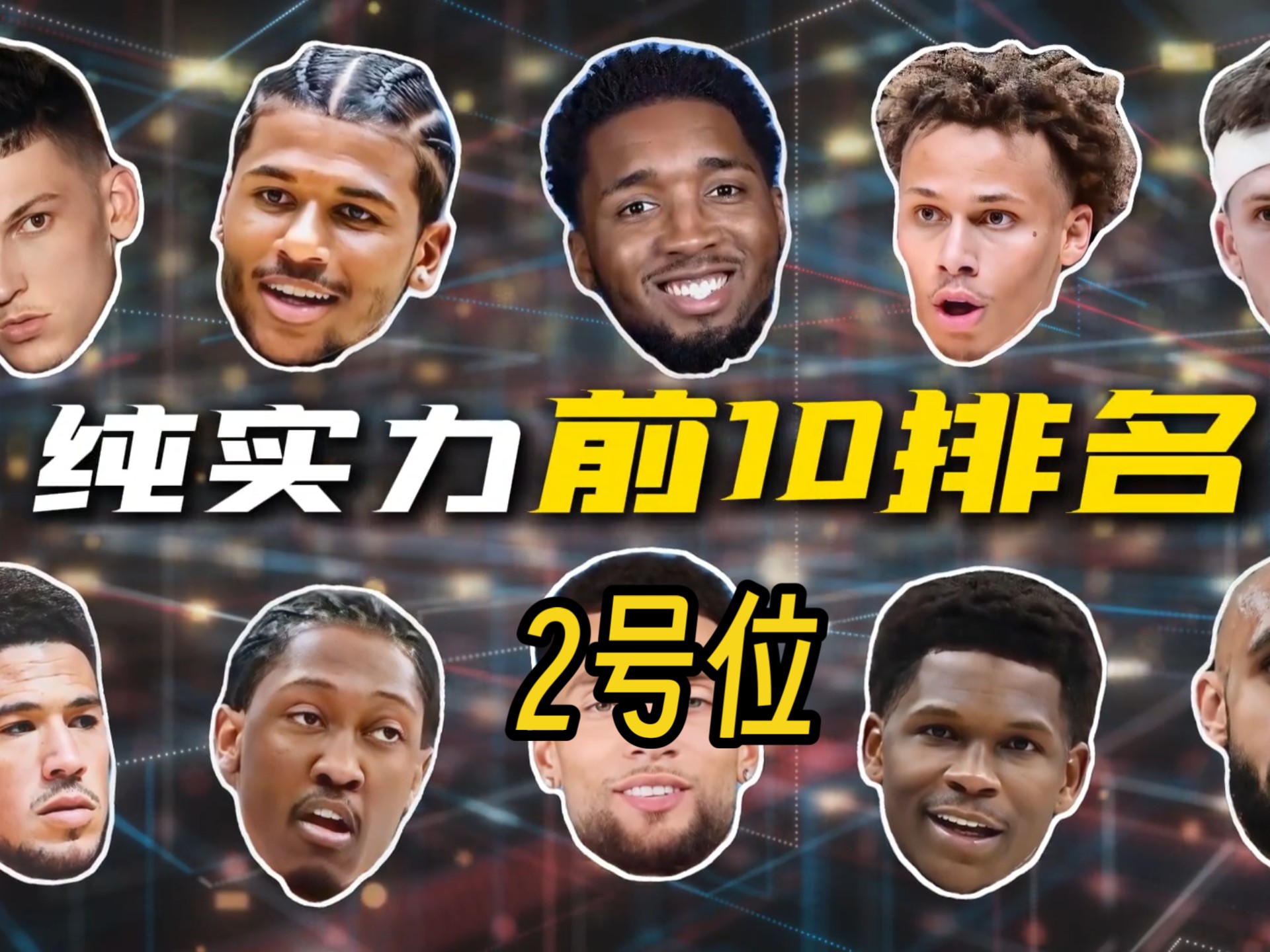 凯尔特人后卫得分爆棚,狂砍三双,助球队逆袭 凯尔特人后卫得分爆棚,狂砍三双,助球队逆袭