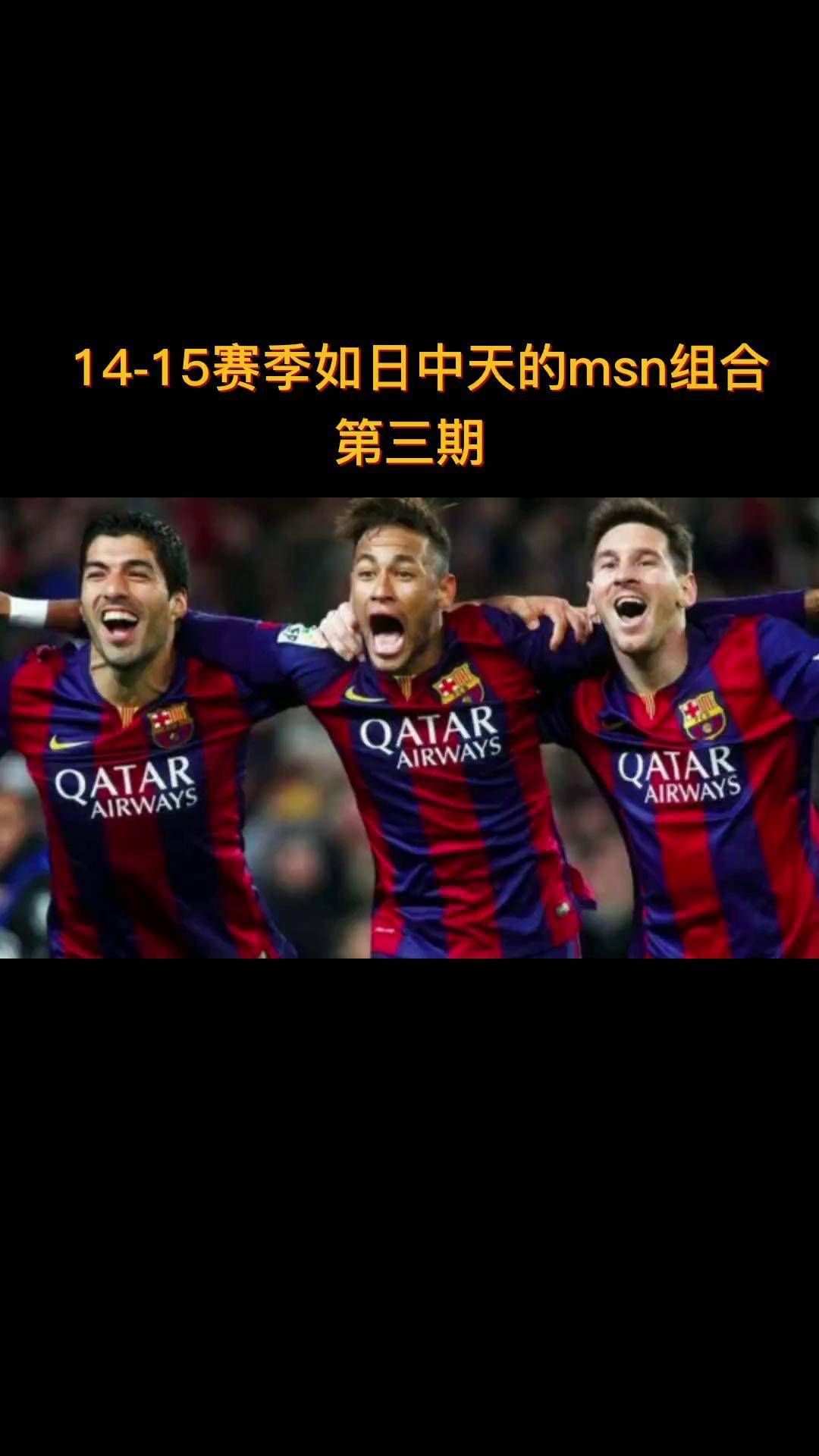 开云体育官网-包含巴萨在迪拜宣布退役引热议的词条