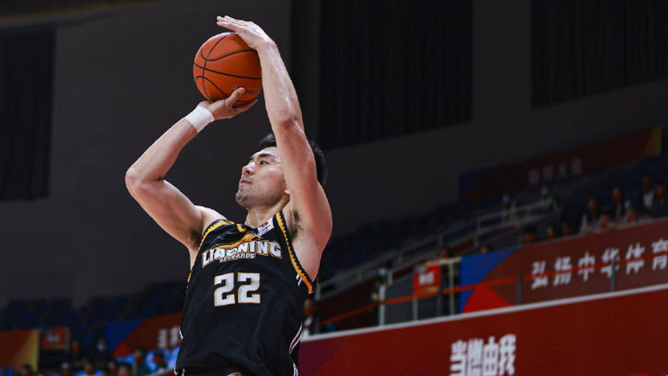 开云下载-上海大鲨鱼再战辽宁，迎接全新挑战的简单介绍