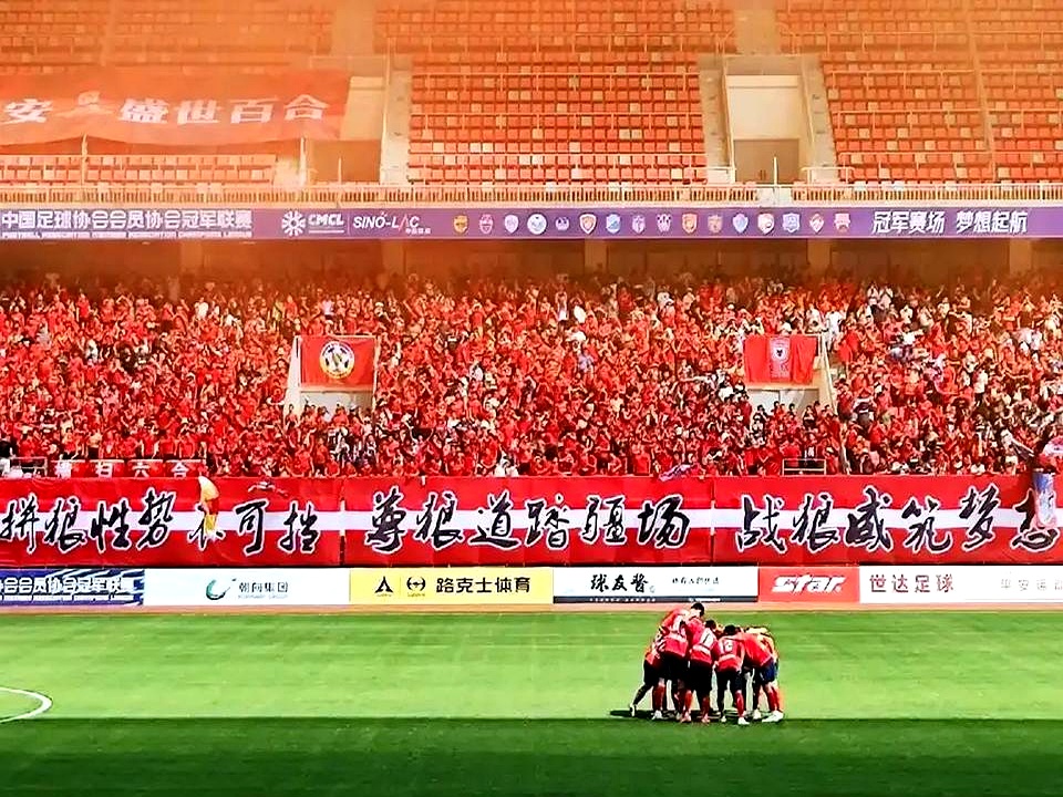 包含莱万特连捷,客场不败积分榜强势崛起的词条 包含莱万特连捷,客场不败积分榜强势崛起的词条