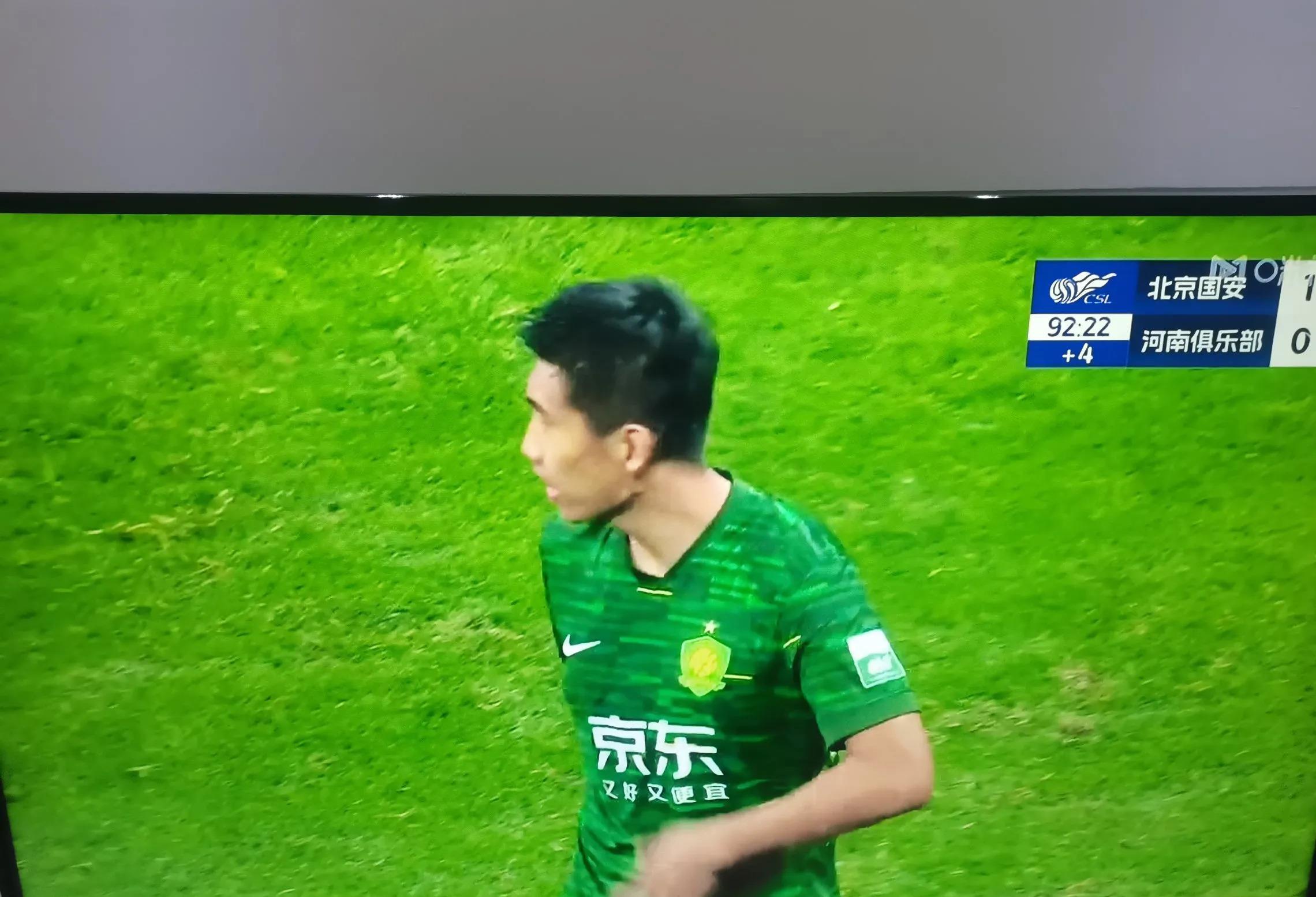 开云体育下载-关于北京国安憾平江苏苏宁，迎来不败纪录的信息