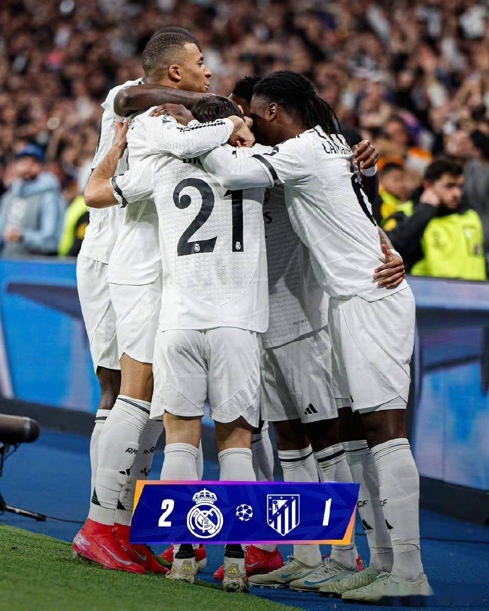 开云体育在线-皇马被逼连战连胜，成功保持不败记录的简单介绍