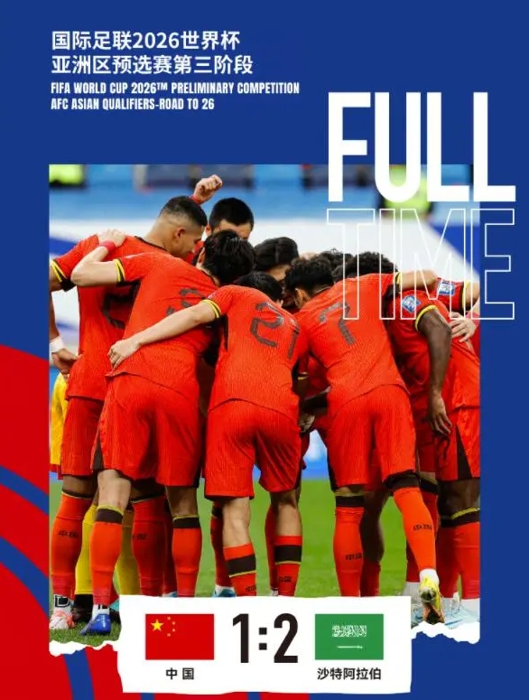 开云官网-大连队主场优势或成为取胜关键