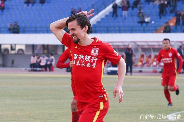 开云官网-河南建业主场-小胜重庆斯威，取得积分榜第四的简单介绍