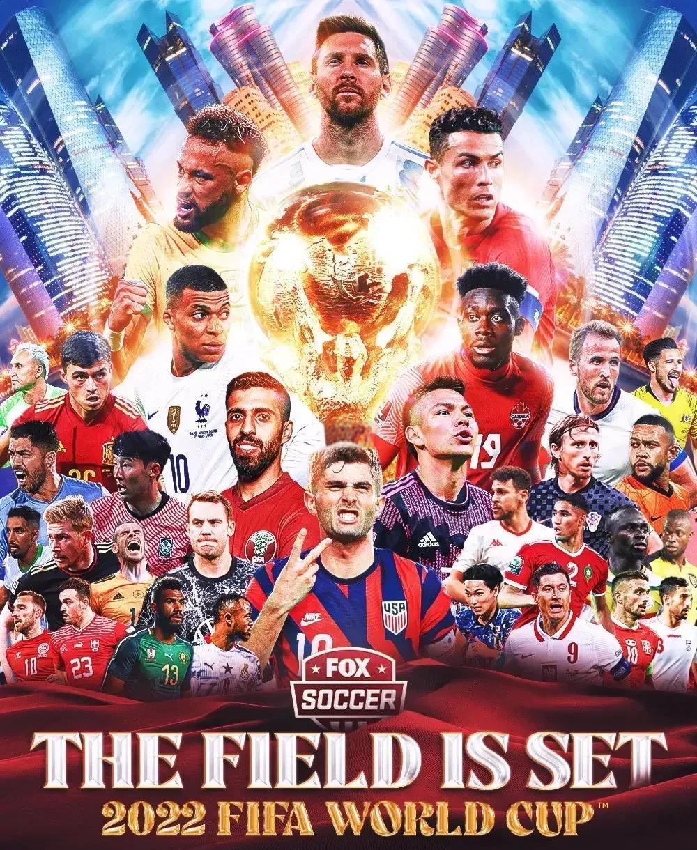 开云体育中国-卡塔尔世界杯预选赛参赛国家确定