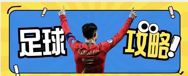 开云体育入口-西班牙豪门再战，争夺欧冠资格的简单介绍