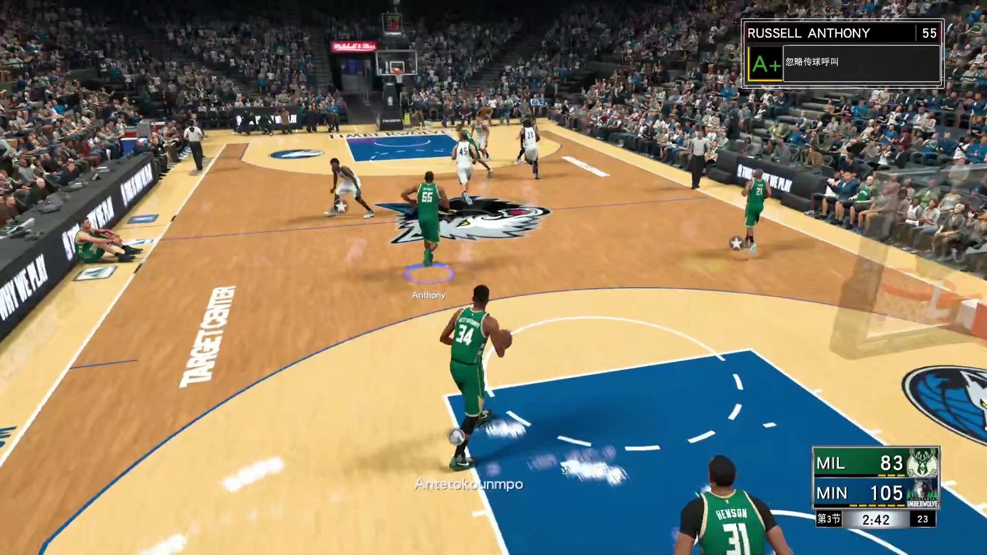 开云体育官网-森林狼不敌魔术，遭遇七连败