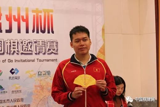 印尼队斩获激烈围棋比赛冠军 印尼队斩获激烈围棋比赛冠军