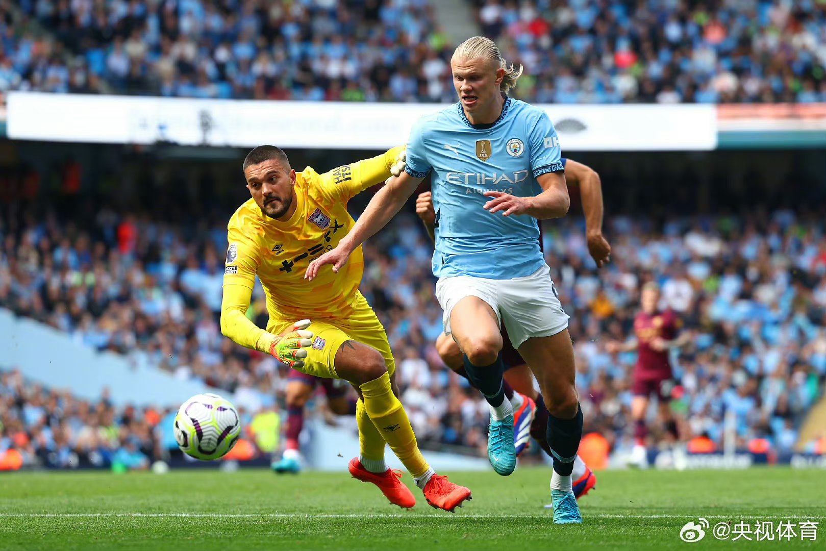 开云体育平台APP-西班牙鏖战克罗地亚，哈兰德完成帽子戏法的简单介绍