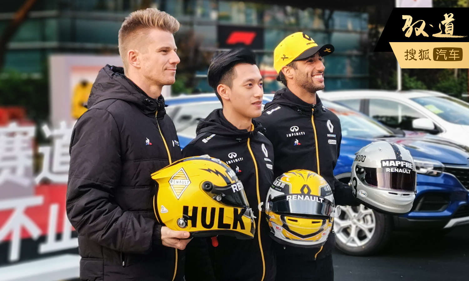 红牛二队逆转雷诺车队,阿隆索带队取胜 红牛二队逆转雷诺车队,阿隆索带队取胜