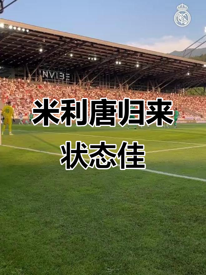 威廉姆斯翻盘阿斯顿马丁,勒克莱尔状态火热 威廉姆斯翻盘阿斯顿马丁,勒克莱尔状态火热